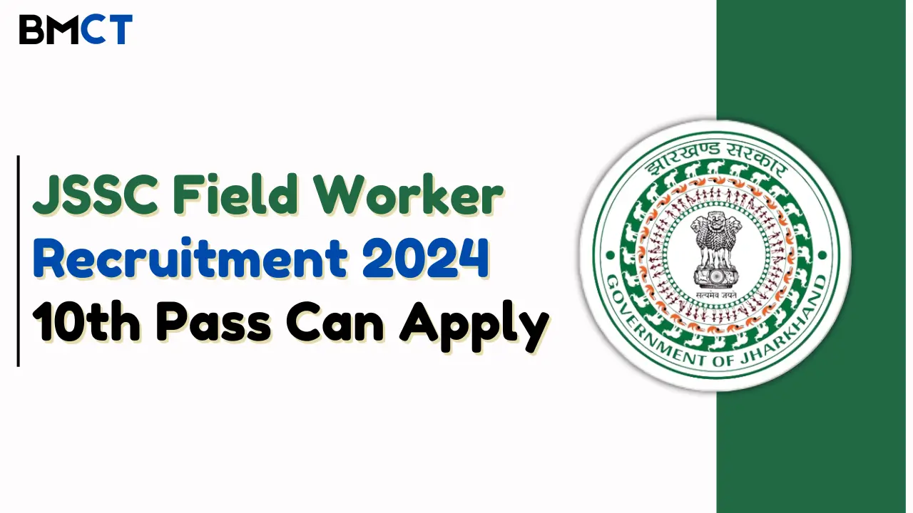 JSSC Field Worker Recruitment 2024