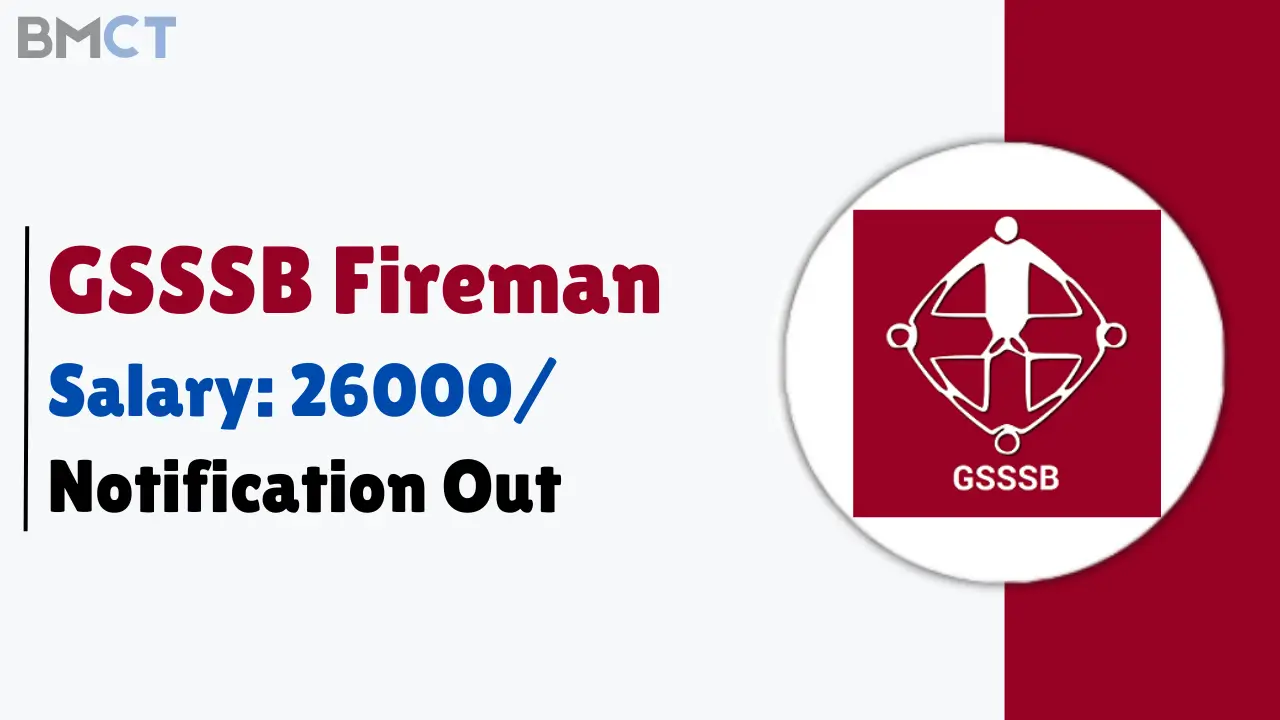 GSSSB Fireman Recruitment 2024