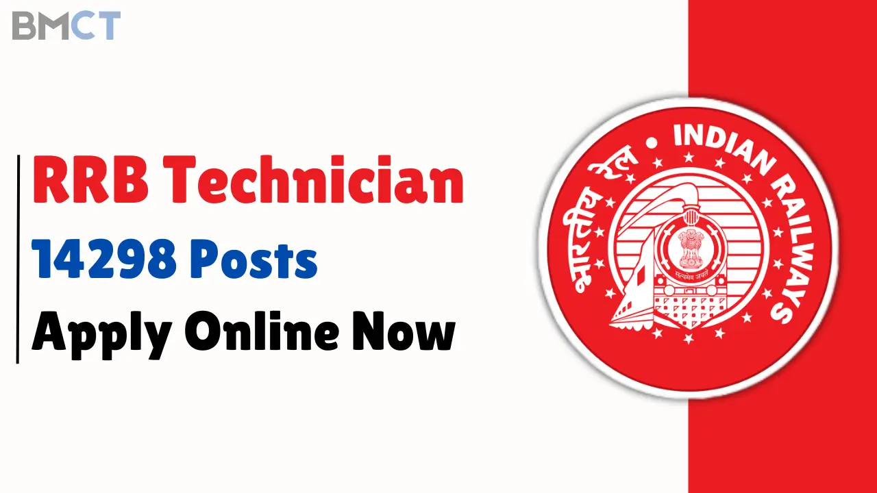 RRB Technician Recruitment 2024