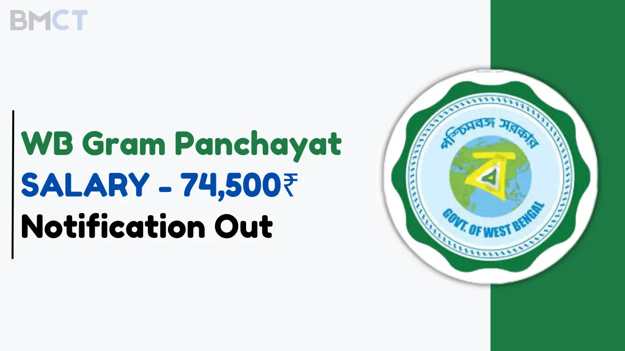 West Bengal Gram Panchayat Recruitment 2024