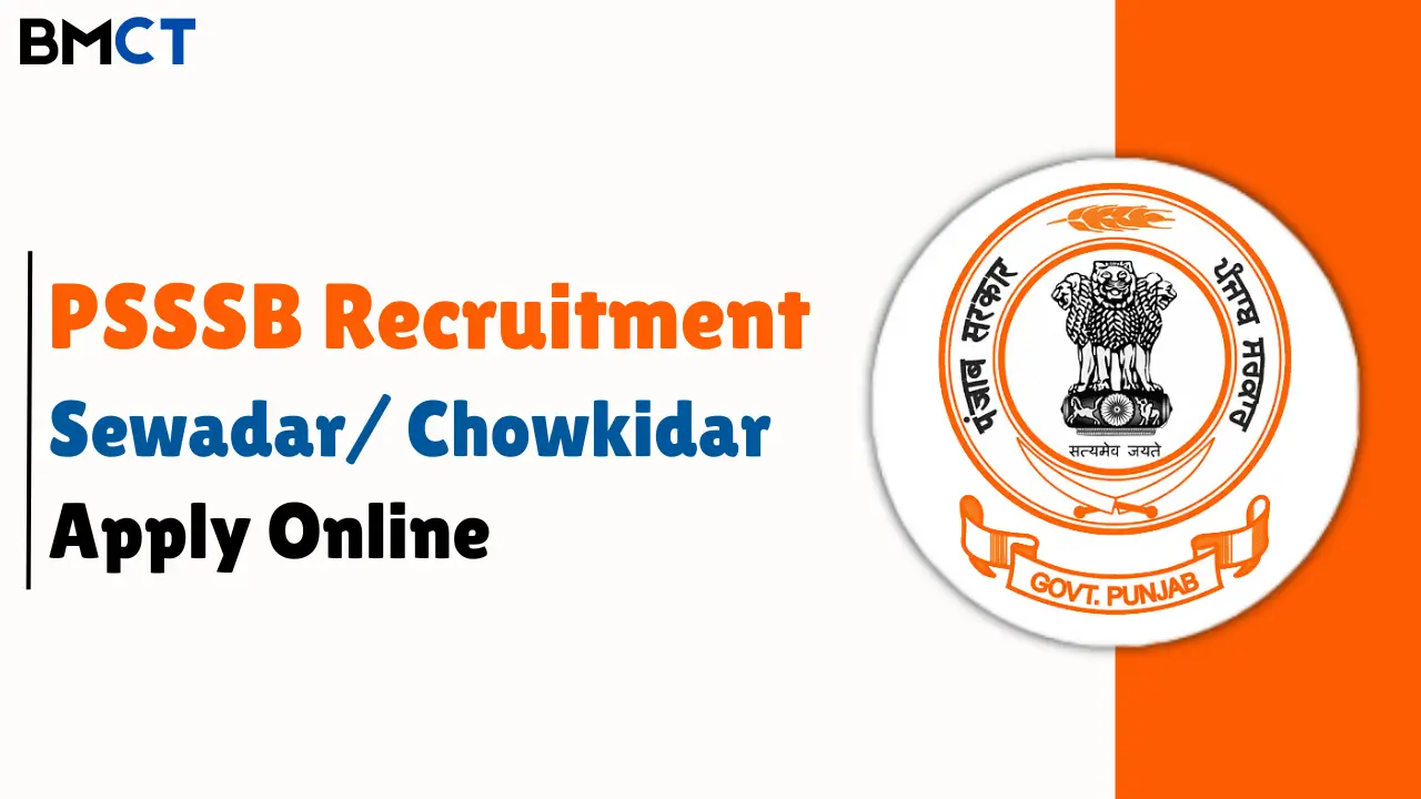 PSSSB Recruitment Sewadar/ Chowkidar