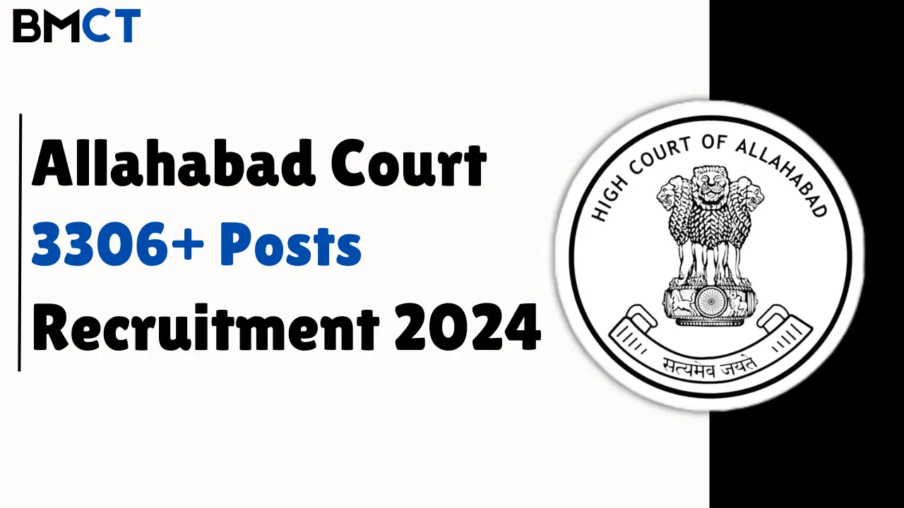 Allahabad High Court Recruitment 2024