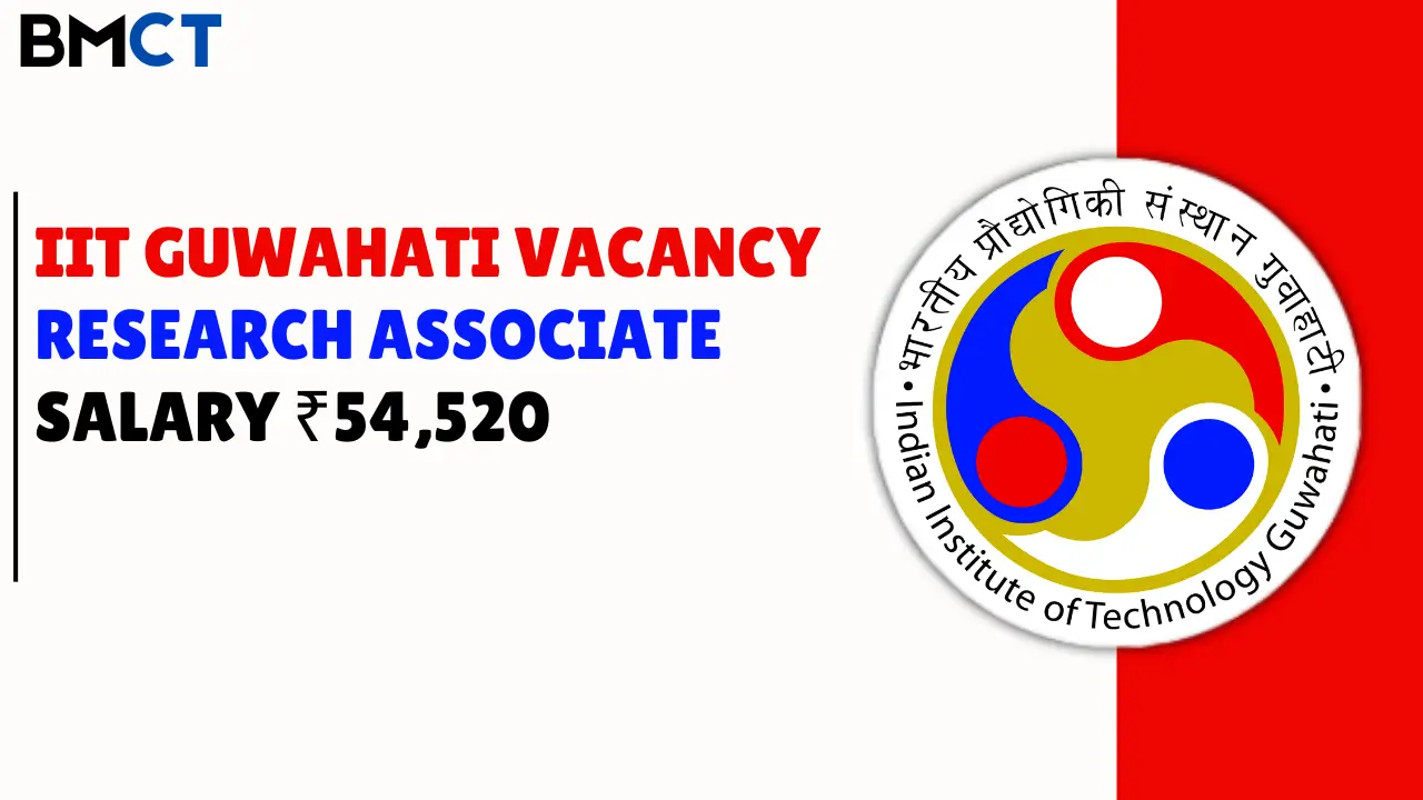 IIT Guwahati Recruitment