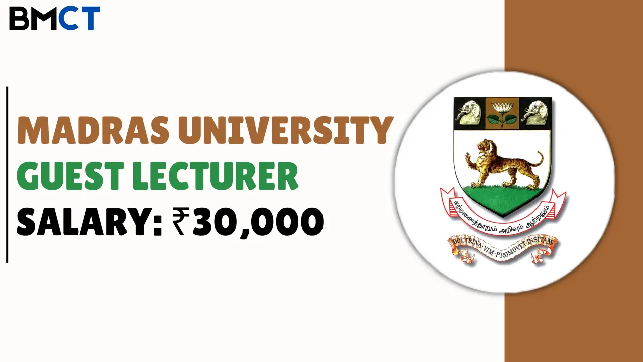 Madras University Guest Lecturer Recruitment