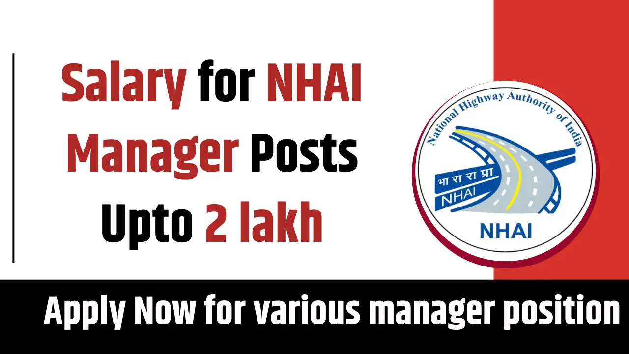 NHAI Recruitment 2024