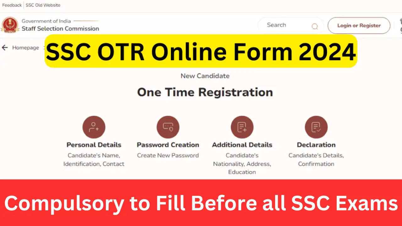 SSC OTR Application