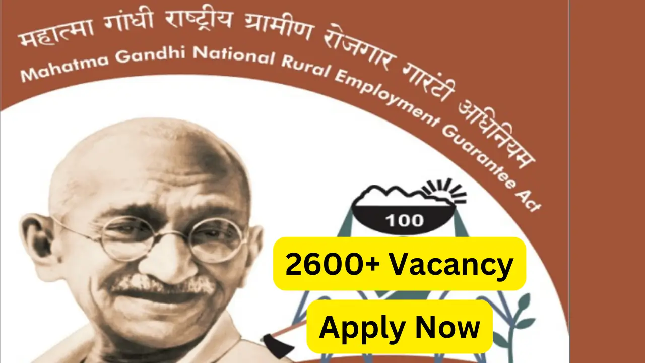 NREGA Vacancies