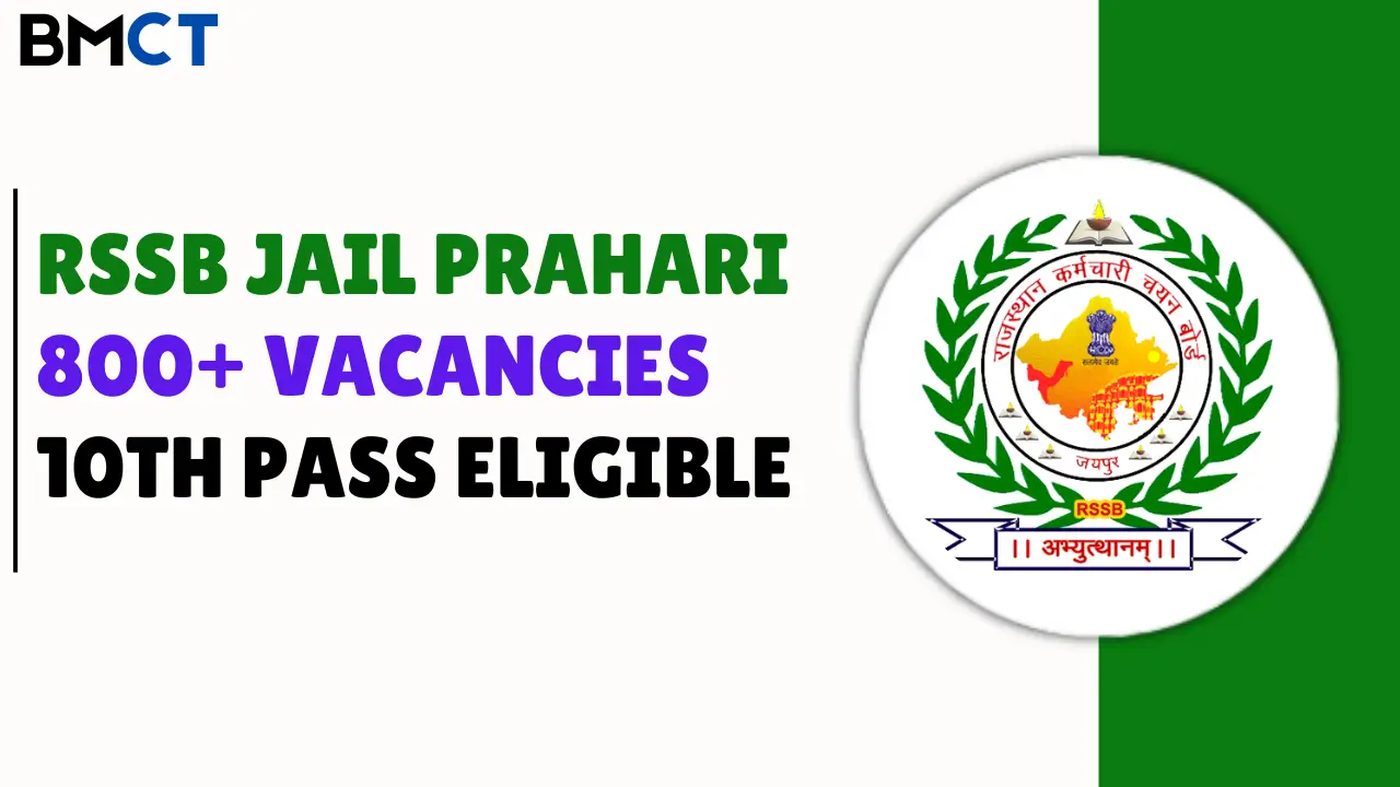 RSSB Jail Prahari Recruitment