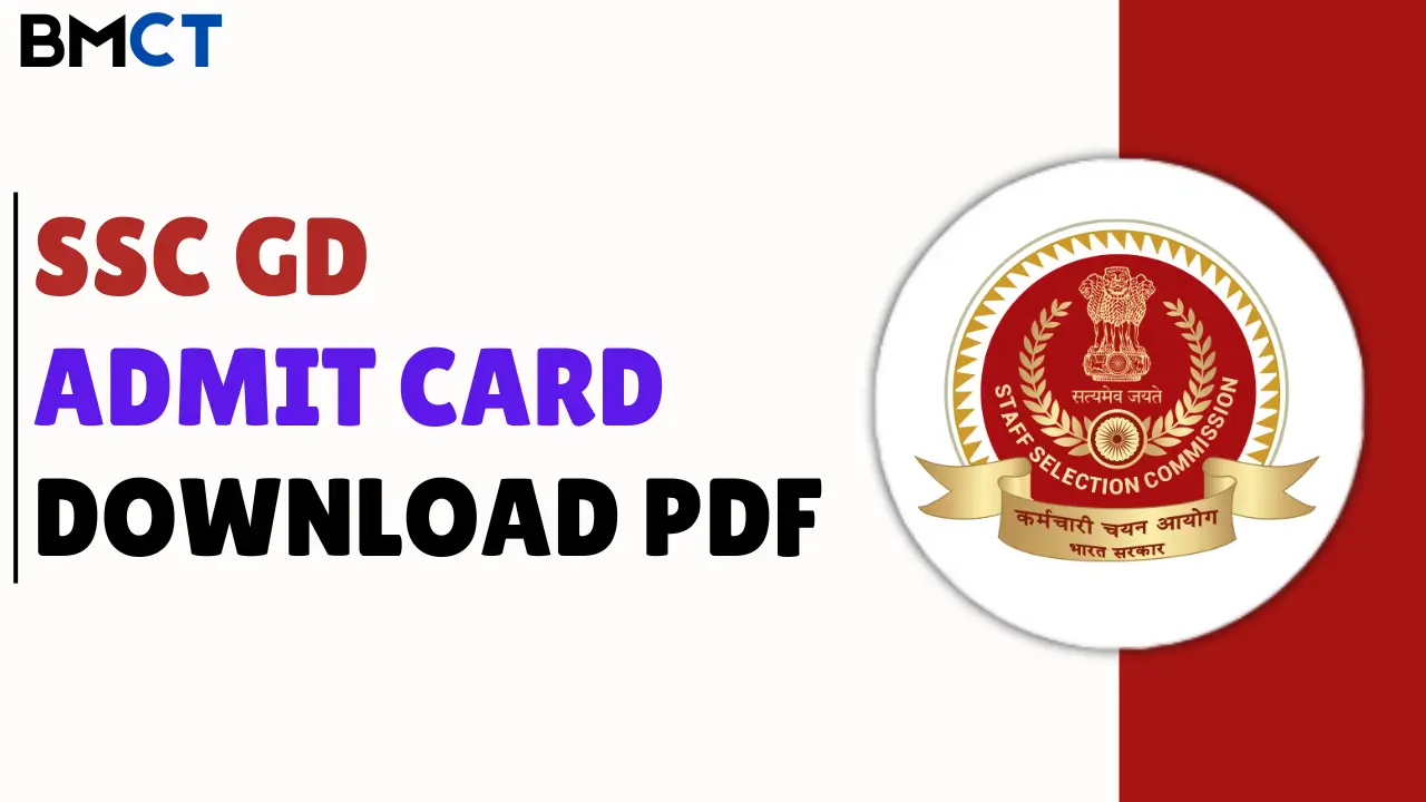 SSC GD Admit Card