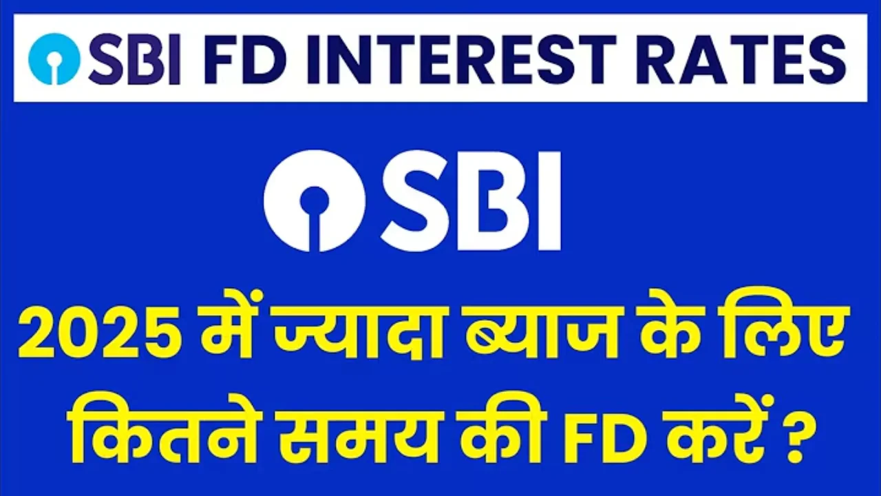 sbi